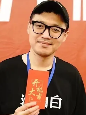 Su Biao