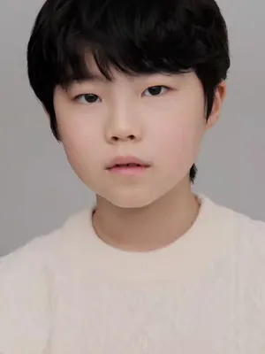 Ko Na-yul