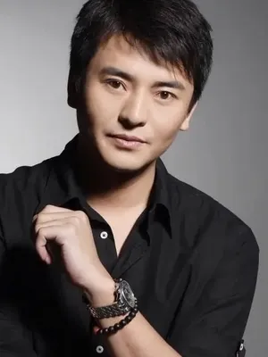 Yang Dinghe
