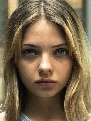 Lea Myren