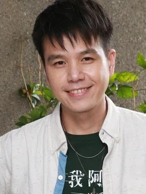 Chris Lung