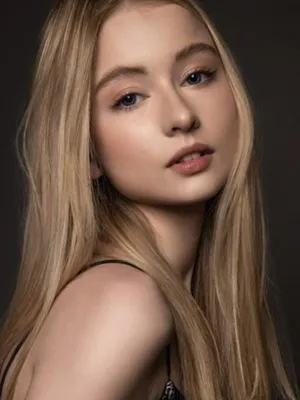 Lacey Oake