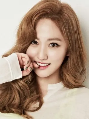 Na Hae-ryung