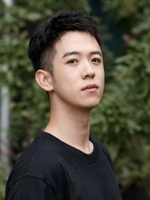 Gao Yuhang
