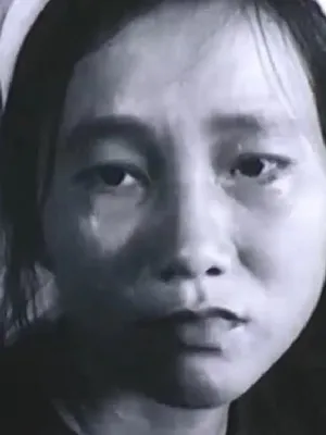 Nga Phi