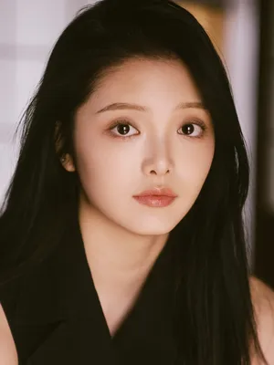 An Siyu