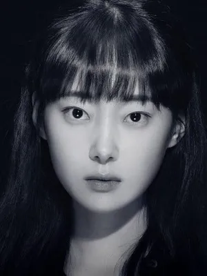 Yoo Yu-jin