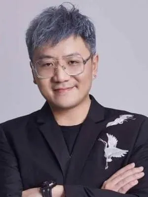Yan Zi Jing