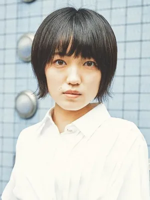 Yuuki Yagi