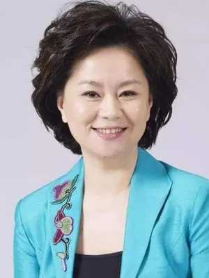 Ju Ping