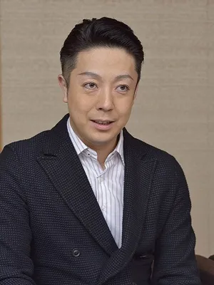 Kikunosuke Onoe V