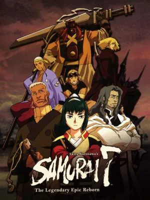 Samurai