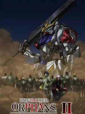 Chiến sĩ cơ động Gundam: Thiết huyết cô nhi