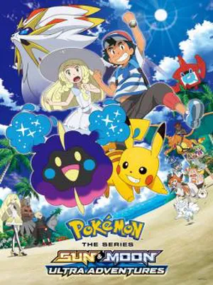 Pokémon: Mặt Trời & Mặt Trăng