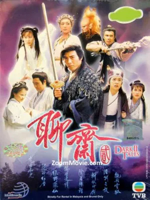 Truyền Thuyết Liêu Trai