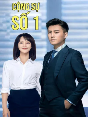 Cộng Sự Số