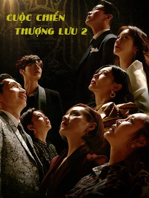 Cuộc Chiến Thượng Lưu