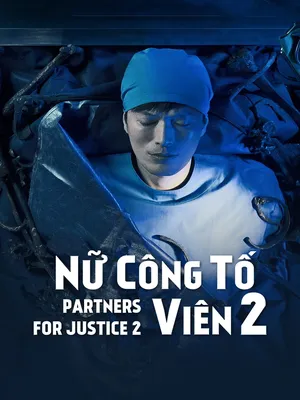 Nữ công tố viên