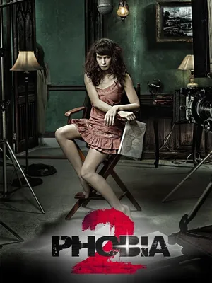 Phobia