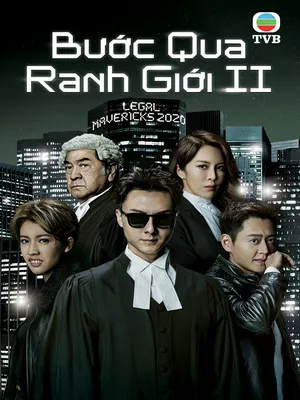 Bước Qua Ranh Giới