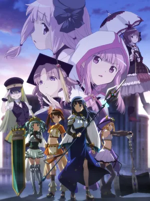 Magia Record: Ma pháp thiếu nữ Madoka Magica Ngoại truyện - Phần