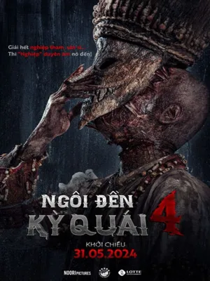 Ngôi Đền Kỳ Quái