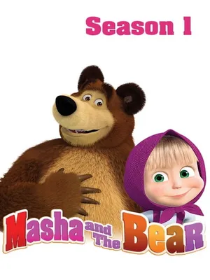 Masha và bạn Gấu