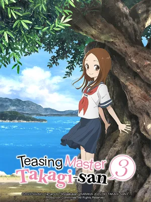 Nhất Quỷ Nhì Ma, Thứ Ba Takagi Mùa