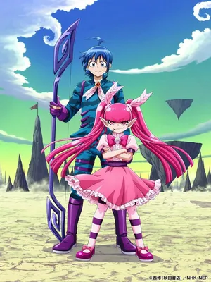 Vào Ma Giới rồi đấy! Iruma-kun