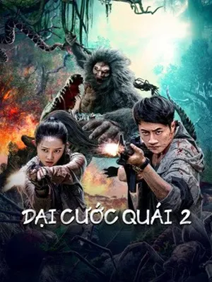Đại Cước Quái