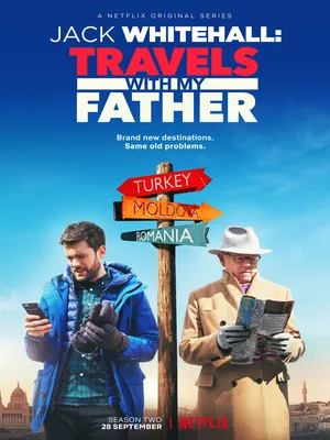 Jack Whitehall: Du lịch cùng cha tôi ()