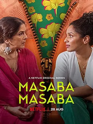 Masaba Masaba