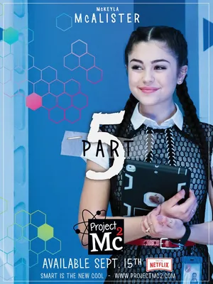 Dự án Mc