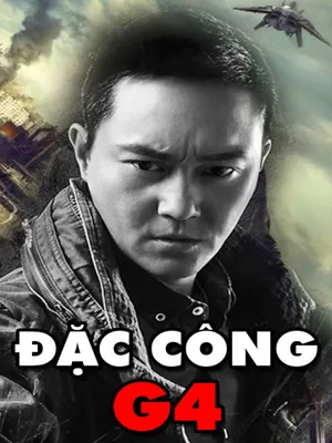 Đặc Công G