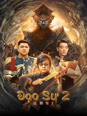 Đạo Sư