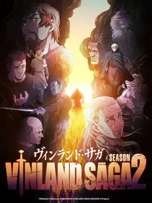 VINLAND SAGA: Bản hùng ca Viking