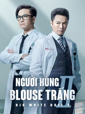 Người Hùng Blouse Trắng