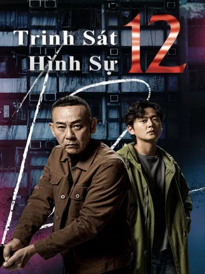 Trinh Sát Hình Sự