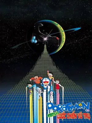 Doraemon: Nobita và Cuộc Chiến Vũ Trụ