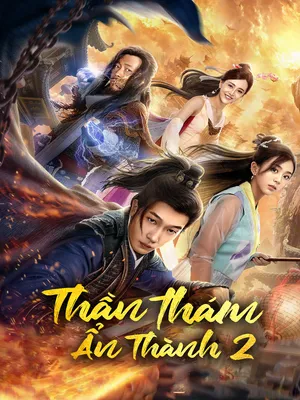 Thần Thám Ẩn Thành