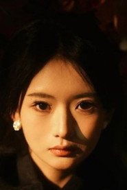 Song Xiang