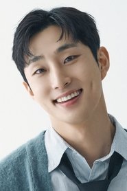 Nara