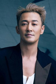 Raymond Lam