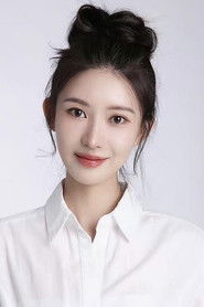 Yi Zhen