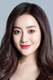王薇 Wei Wang