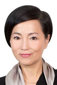Quỳnh Đan