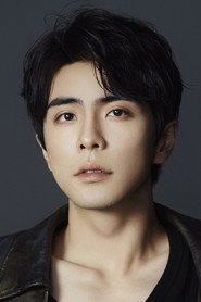 Tyler Wang