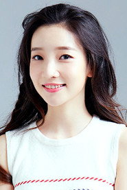 Xiao Fan