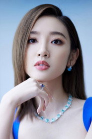 Tina Duong