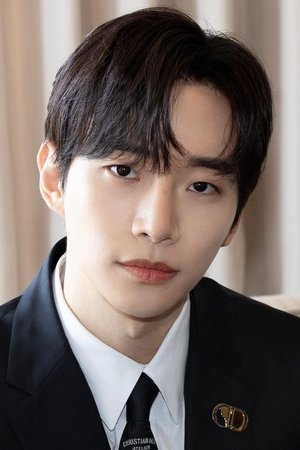 In-Jun-ho